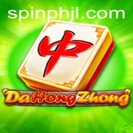 Discover the Thrilling World of DaHongZhong: A Guide to Gameplay and Strategy