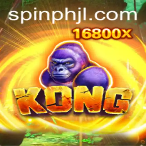 Dive into the World of Kong: A Comprehensive Guide to Spinph