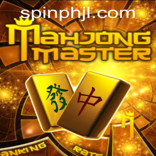 Mastering MahJongMaster: A Deep Dive into the Game and Its Rules